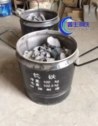 Black Tungsten Rod &amp; Polished Tungsten Rod, Ground Tungsten Heavy Alloy Rod, Forged Pure Molybdenum Rod and Pure Wolfram Rod 99.95% W